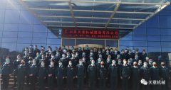 構建學習型組織 天意機械舉辦新員工入職培訓