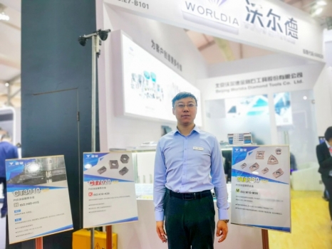 以質(zhì)取勝，做高端硬質(zhì)合金刀具品牌的踐行者——訪沃爾德（嘉興）硬質(zhì)合金數(shù)控工具有限責(zé)任公司副總經(jīng)理徐樹剛
